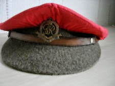 Cap of the Corps of Military Police (from Ebay)