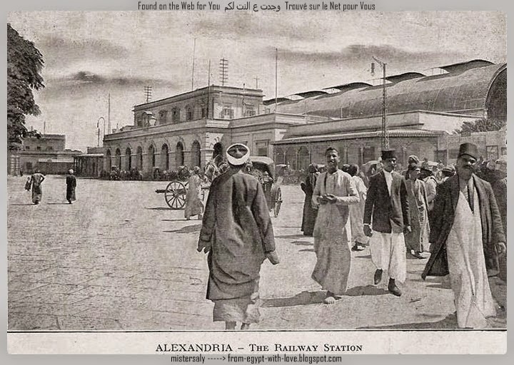 Alexandria Train Station (from blog - From Egypt with Love)