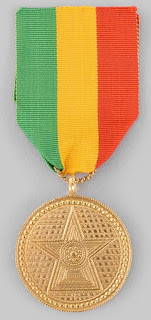 Star of Ethiopia (Member)
